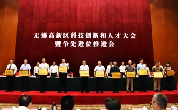 ng28.com科技X光机