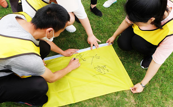 铸造优秀团队，共创企业辉煌——2020ng28.com科技锡渝联动拓展训练圆满举行