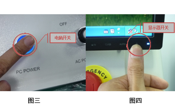 ng28.com科技X光机开关机流程及日常保养