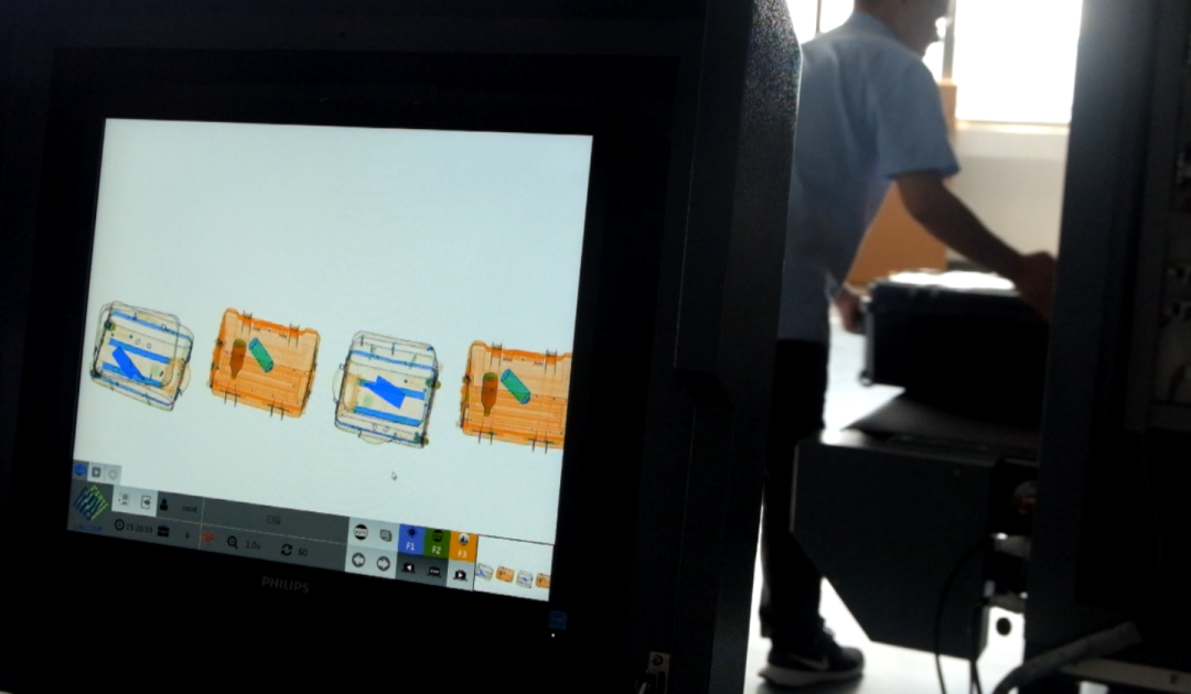 ng28.com科技高速安检机