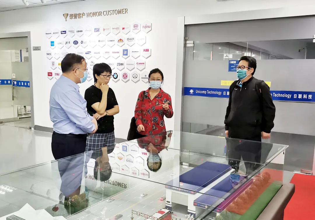 海南省国资委领导莅临ng28.com科技参观调研