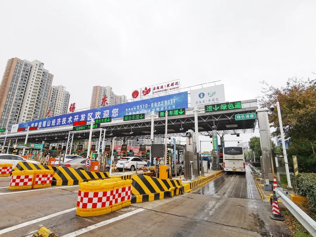 ng28.com科技率先打造江苏首套高速公路绿通X-ray车检系统