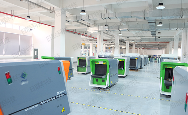 ng28.com科技安检机