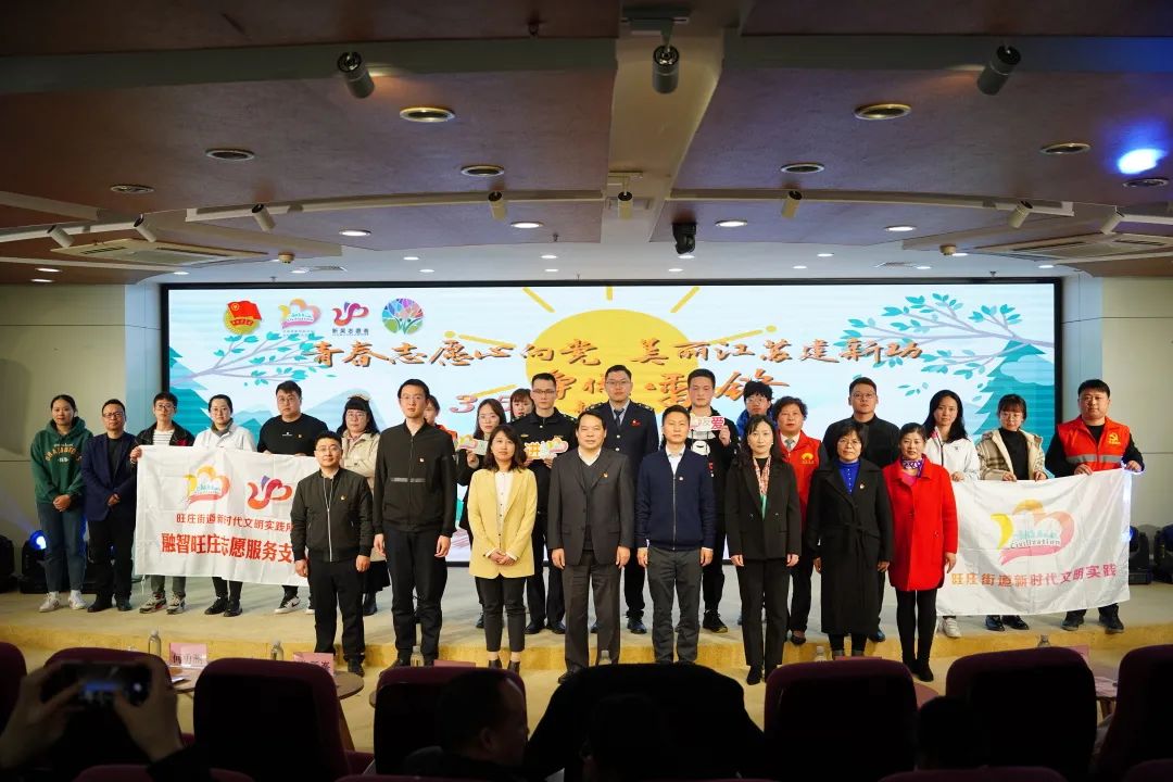 ng28.com科技团支部荣获“青年文明号”，展现当代青年风采