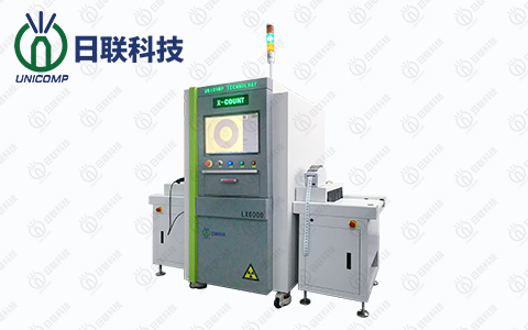 ng28.comx-ray点料机