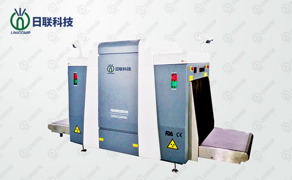 ng28.com科技安检机——过安检时究竟用不用担心辐射？