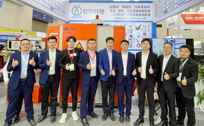 观展零距离 | ng28.com科技X射线智能检测“聚力铸未来”