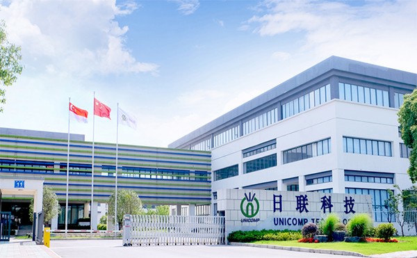 ng28.com科技X射线锂电检测技术引领市场需求